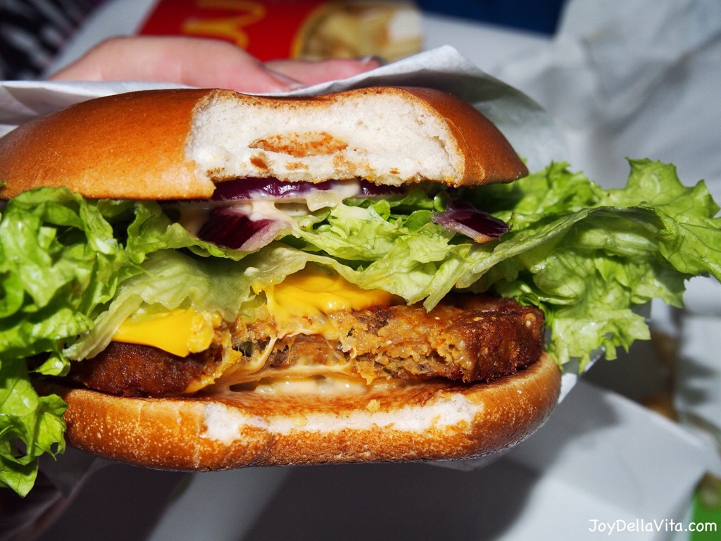 Veggie Clubhouse Burger by McDonald’s Germany