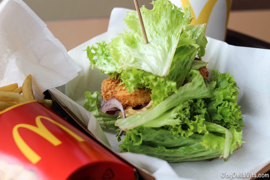 MyBurger LowCarb Veggie Burger at McDonalds Austria