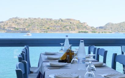 Restaurant Giorgos Tavern Plaka Crete - Travelblog JoyDellaVita.com