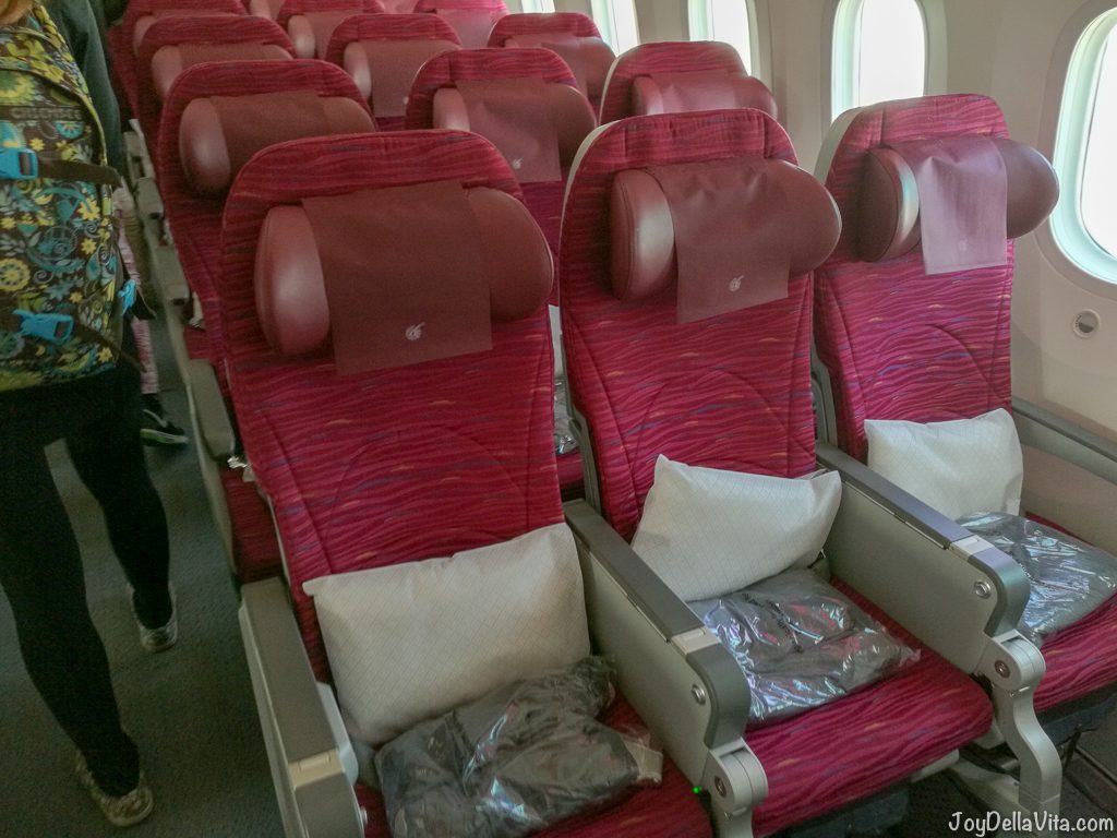 First Row of Economy class at Qatar Airways Boeing 787 Dreamliner
