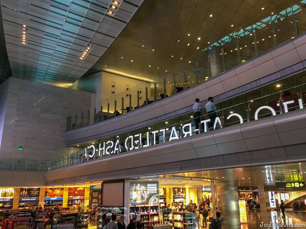 Qatar Airways Al Mourjan Business Lounge Hamad International Airport Doha 